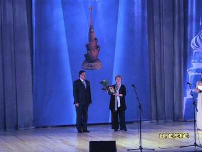 Наш учебный центр был награжден дипломом Комитета по туризму и гостеприимству за 2012 год по итогам конкурса «Путеводная звезда».