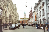  Уважаемые коллеги! Приглашаем вас на бесплатные пешеходные экскурсии по историческому центру Москвы, которые состоятся 18 апреля и 18 мая 2014 года. Экскурсии подготовлены экскурсоводами нашего учебного центра.